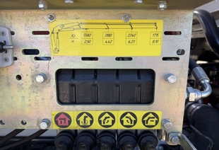 JAC N120L КМУ NR816-2S (5,3т) БОРТ 6,3×2,55×0,6м